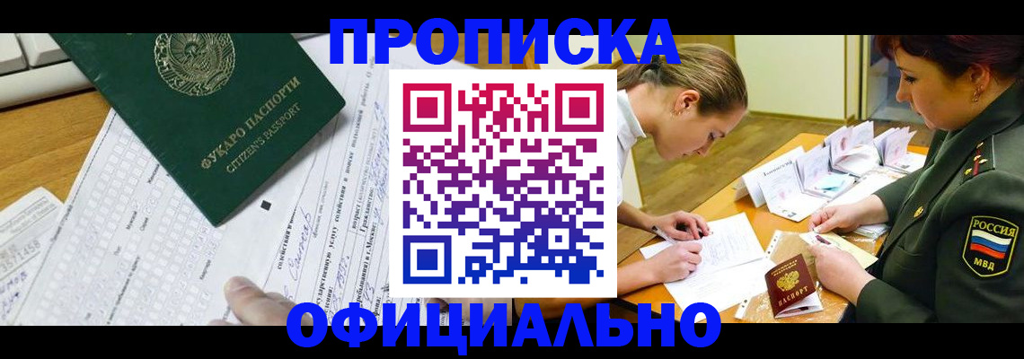 форма 3 в Первоуральске